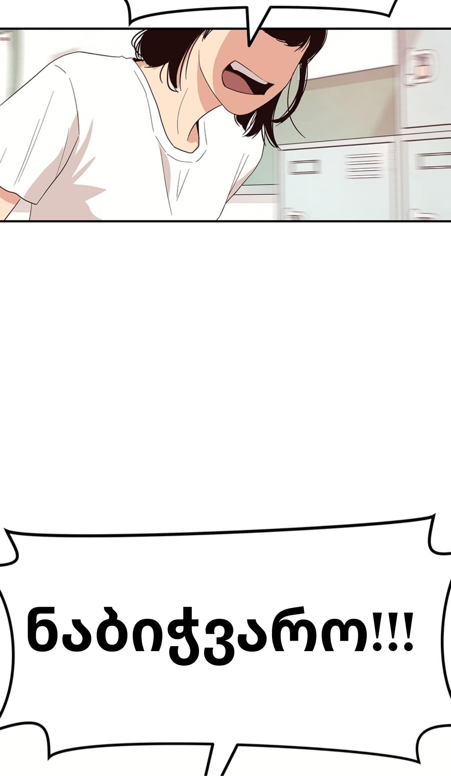 Page (47)